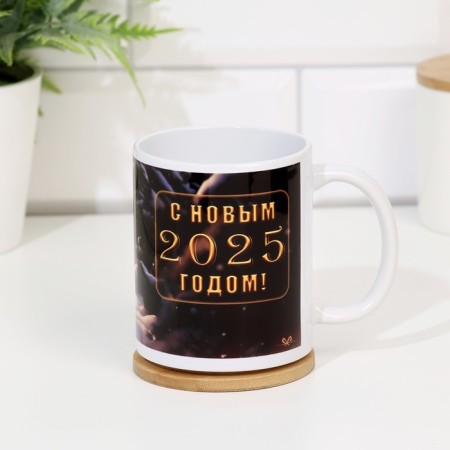Sublimation mug "Happy New Year 2025!" with application-2