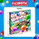 Board game "Balls Hunt", 2-4 players, 5+