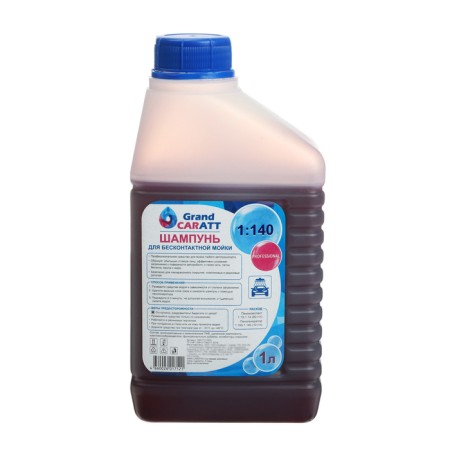 Grand Caratt Caratt contactless washing shampoo, consumption 1: 140, 1 l 003