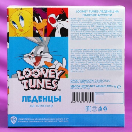 LOONY Tunes LAYS ON THE ANSURE Assorted 7.25G-3