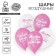 Latex ball 12 "Compliments to mommy", 5 pcs.