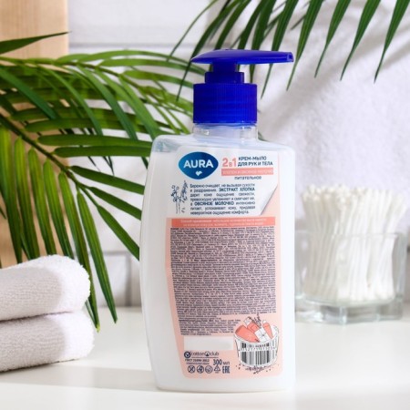 Cream-soiled 2V1 for the hands and body "Cotton and oatmeal", 300 ml-1