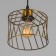 Lamp Bayerlux "Rumba" E27 40W gold 18x18x12-112cm