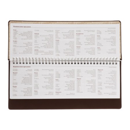 Planing UNSIDED 64 sheets on the crest Velvet, hard cover, artificial leather, block 70 g/m2, brown-7