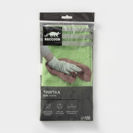 Raccoon floor rag, 250 g/m², 60 × 80 cm, microfiber, with overlock, 1 pc, color green-2