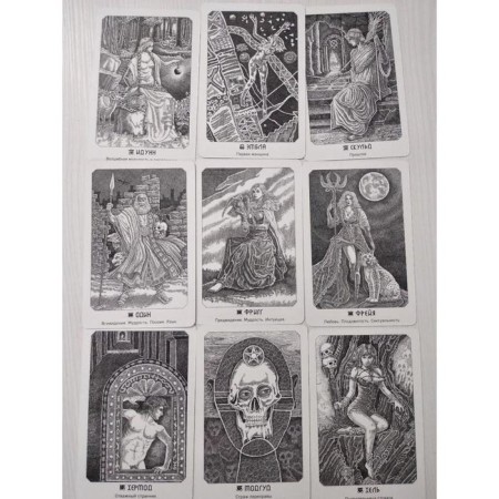 Iggrasil. Scandinavian oracle (81 card and guide guide in a gift case). Halldorson H., Haucoxdotir G.-6