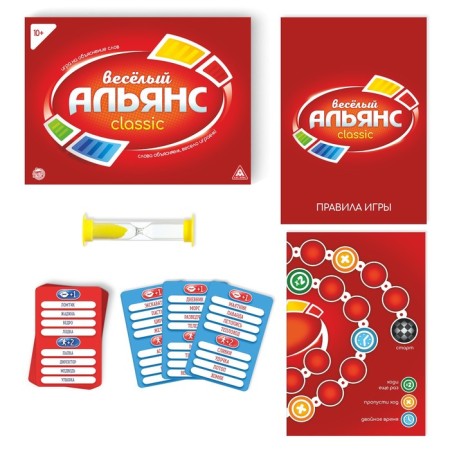 Board game to explain the words "Fun Alliance", 100 cards, 10+-1