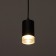 Lamp "Wall Spider" 5xg9 5W black 10x10x7 cm Bayerlux