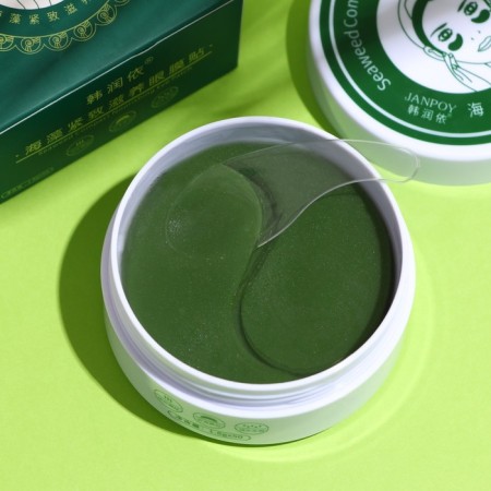 Hydrogel patches for the eyes with seaweed extract 60 pcs-2