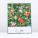 Gift Package "Gift Saluits", 33 x 42.5 x 10 cm