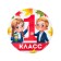Setting icon "class 1", children and primer, d = 5.6 cm