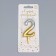 Candle for the cake figure "Oval" "2", 5.5 cm, gold-serebly