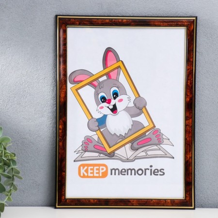 Photo frame plastic 21x30 cm dark nut 282-1