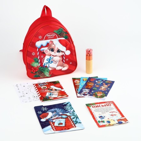 New Year's gift set with a backpack for children "Kotik"-5