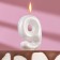 Candle in the "balls" cake, number "9", pearl, 5.5 cm