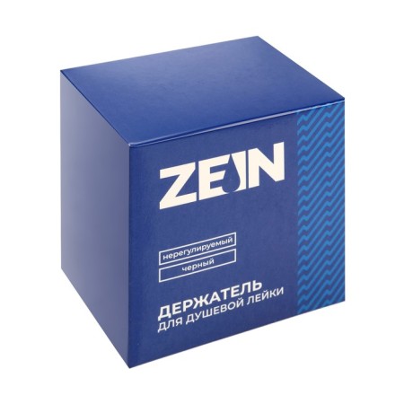 Booking watering can Zein Z113, unregulated, black-10