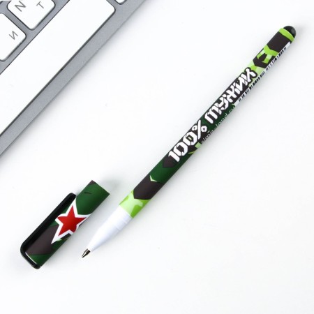 Handle Blue Blue Paste 0.7 mm with cap “100% man” plastic software-2