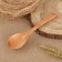 Spoon, 23 cm, juniper