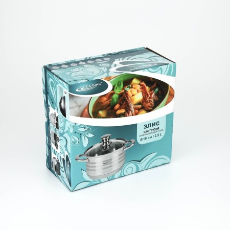 Elis pan, 2.5 l, d = 18 cm, capsule, glass cover-5