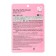 Facial fabric mask with placenta MJ Care Daily 25 gr.