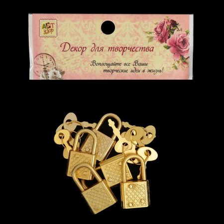 Lack with a key for a casket metal set 5 pcs C286 gold 3.1x1.7 cm-3