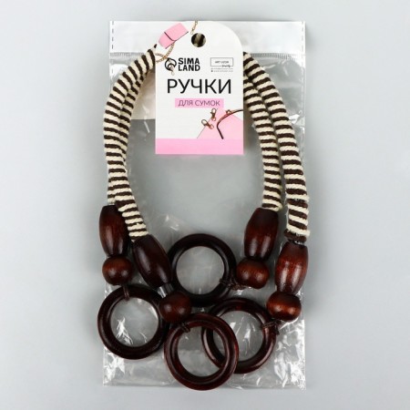 Handles for a bag, 2 pcs, waxed cord, 46 × 4.5 cm, brown color-4