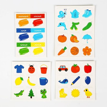 Developing set-soroter “Find the general. Forms and colors ", 3+-4