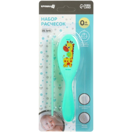 Baby comb + massage hair brush "Giraffic", from 0 months.-6