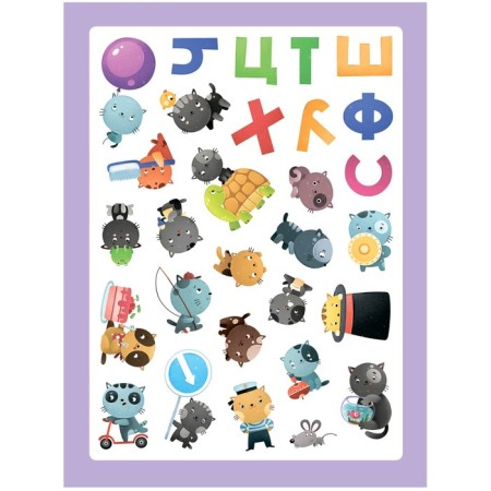 Stickerpaki. Collection of stickers. Funny cats-3