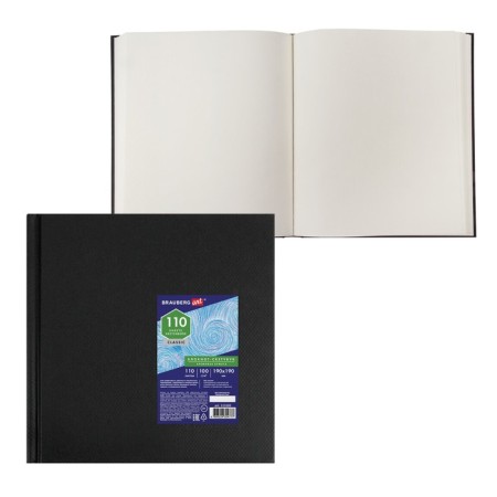 Sketchbook 100g/m Brauberg Art 190x190 mm 110l, book binding, cream paper 113185