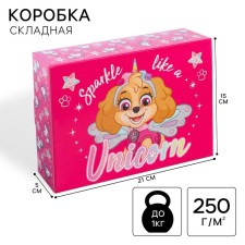 Подарочная коробка, складная "Unicorn" 21х15х5 см, Щенячий патруль