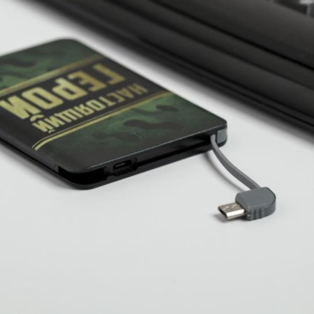 Charger "Real Hero", 2500 MAH, 6 x 9.5 cm-4