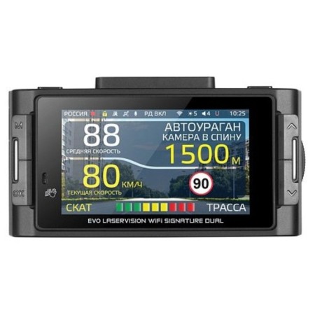 DVR + Radar detector Ibox Evo Laservision WiFi Signature Dual, GPS 1920x1080, 170 ° 10-7