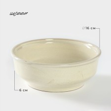 Ceramic SALYTRY 