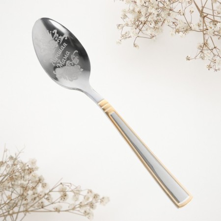 A teaspoon spoon with an engraving “Best Mom in the World”, in a gift box, 3 x 14 cm.-3