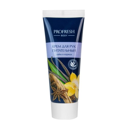 Gift set Profresh: Nutrient hand cream, 75 ml + legs mitigating, 75 ml-3