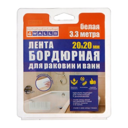Border tape 4walls, white, 20 mm x20 mmx 3.3 m-2