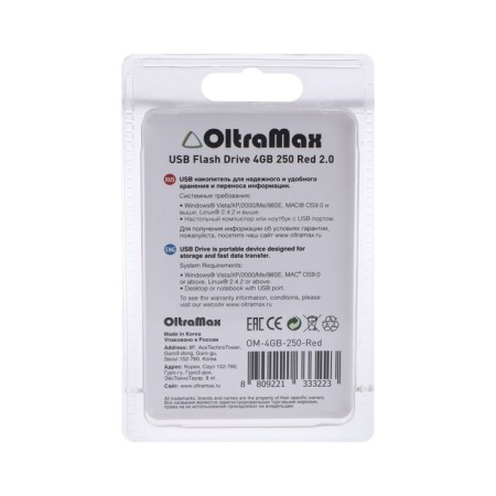 OLTRAMAX 250, 4 GB, USB2.0 flash drive, th he is up to 15 MB/s, PBU up to 8 Mb/s, red-3