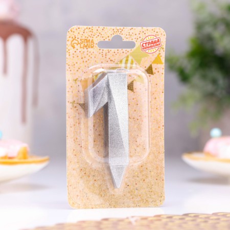 Candle in the Cake "Fine", number "1", silver metallic, 6.5 cm-1