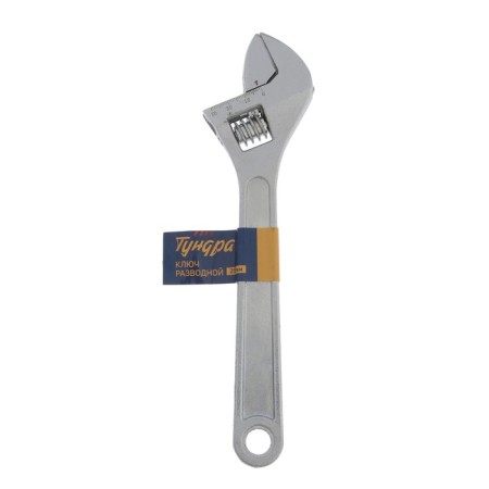 Divorce tundra key, 250 mm-3