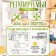 Furniture canopy for hanging the kitchen. cabinets “P02”, white color, heated. 100 kg. steamed, set 2 pcs