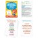 The neuropsychological set “We develop the hemisphere of the brain. Learning to read correctly. Step 2 ", 20 cards, 5+