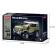 Designer SUV SLUBAN Models, 317 details, 6+
