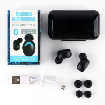 Headphones are wireless, black, VBT 1.2, 7.5 x 4.8 cm.-1