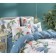 Bed linen 1.5 joint venture “Filia”, size 180x230 cm, 160x220 cm, 50x70 cm - 2 pcs
