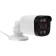 Street video camera EL MB2.0 (3.6) E_V.2, AHD, 2.0 MP, 1080 R, lens 3.6, plastic