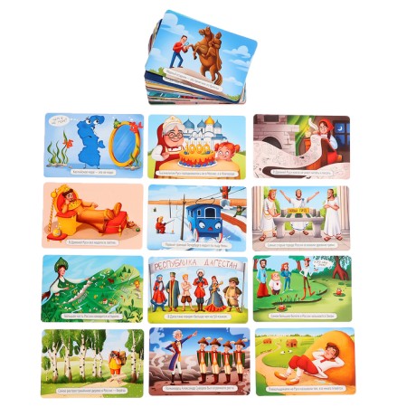 A gift for the curious “I love Russia”, 6 in 1, 2-5 players, 6+-2