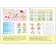 Workbook "Mathematics for preschoolers" (senior group), Denisova D., Dorozhin Yu., 16 p.