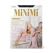 Чулки женские MiNiMi Estivo, 8 den, размер 2, цвет nero