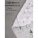Masking network 3 x 4 m single, white
